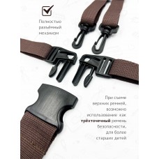 Ремень безопасности Black / Brown